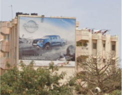 Lania Key Research and studies discovery