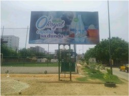 Lania Key Research and studies discovery